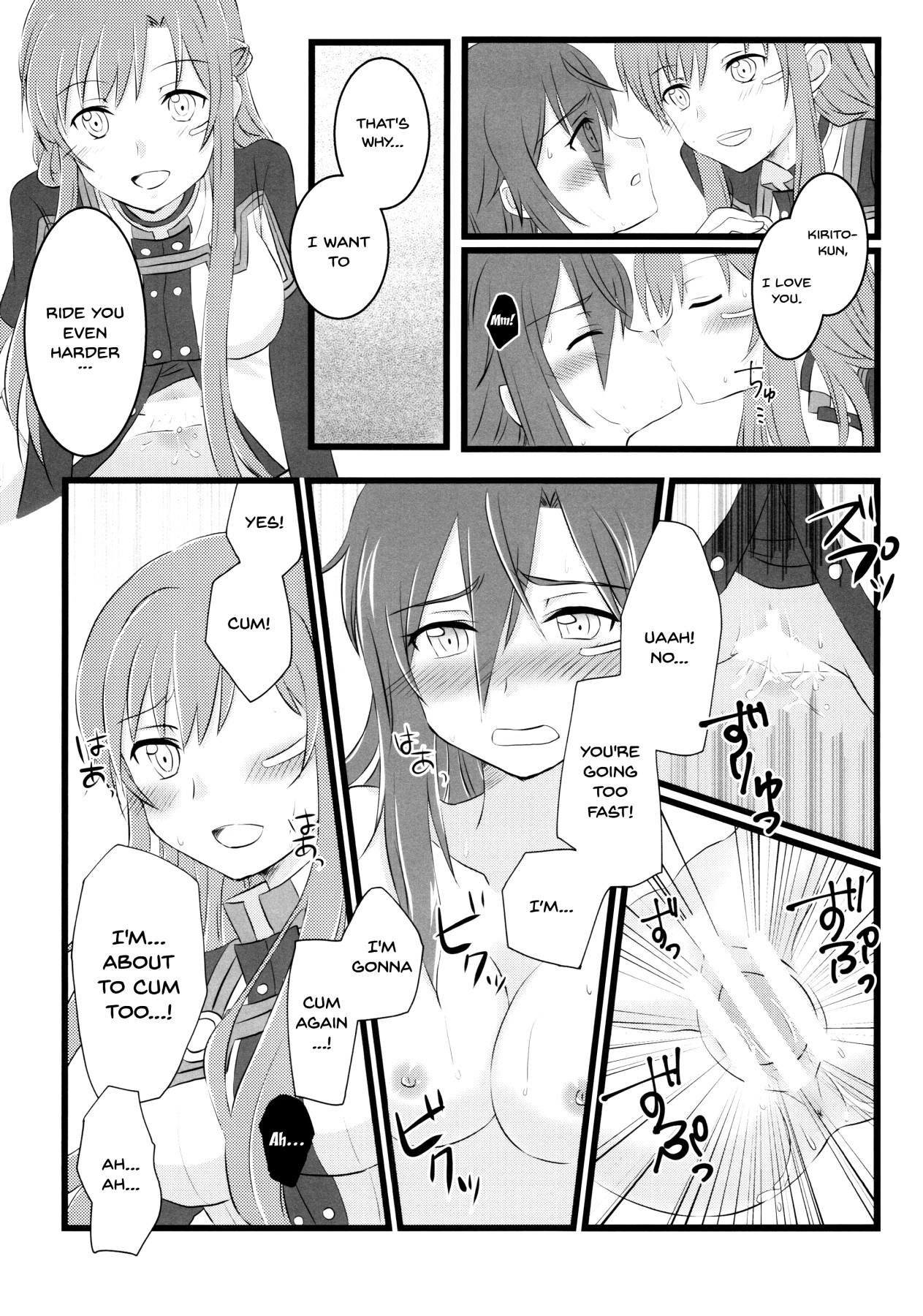 Hentai Manga Comic-Let's Play With Kiriko-chan! 4-v22m-Read-15